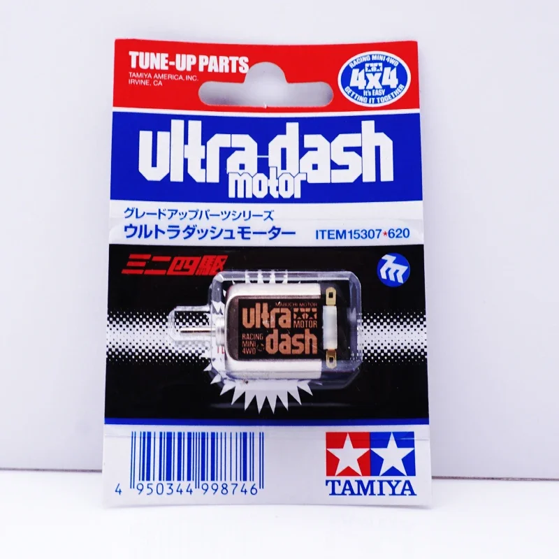 original tamiya motor 15307 ULTRA DASH Motor for TAMIYA MINI 4WD racing car model 324 store