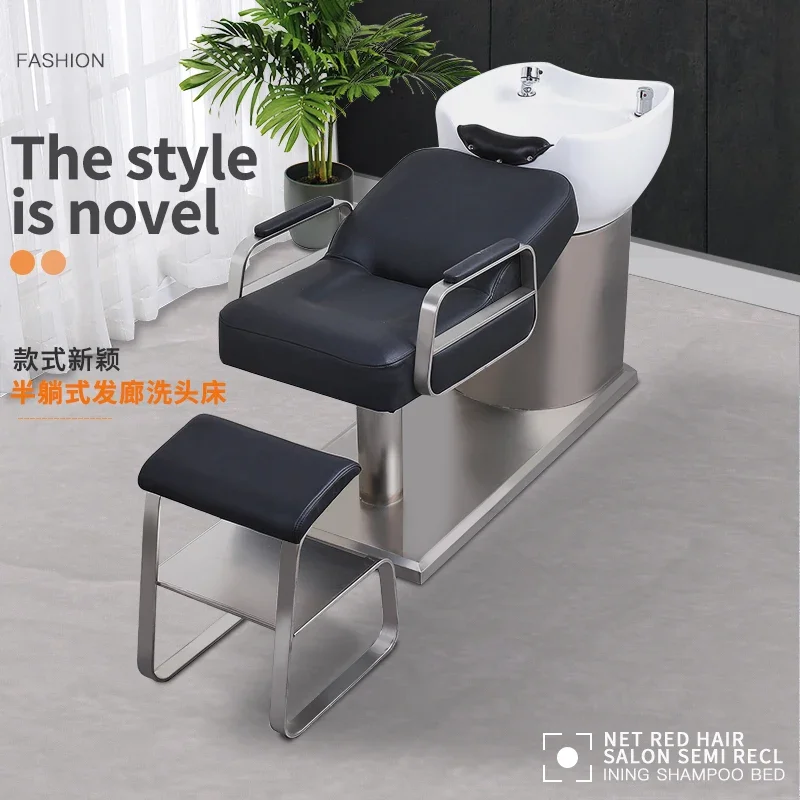 

Hair salon shampoo bed hair salon special semi-reclining hair salon stainless steel ceramic basin flushing bed high-end massage