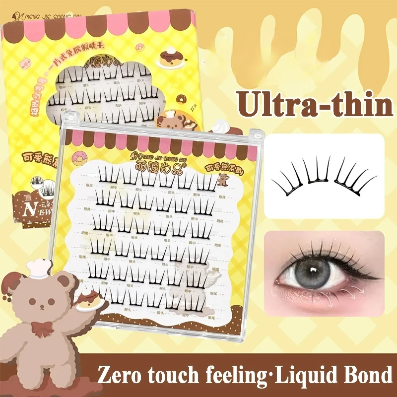 Glue-free Ultra-thin False Eyelashes Natural Noglue Eyelashes Segmented Curl Eyelash Clusters Eyelash Glue Manga Lashes