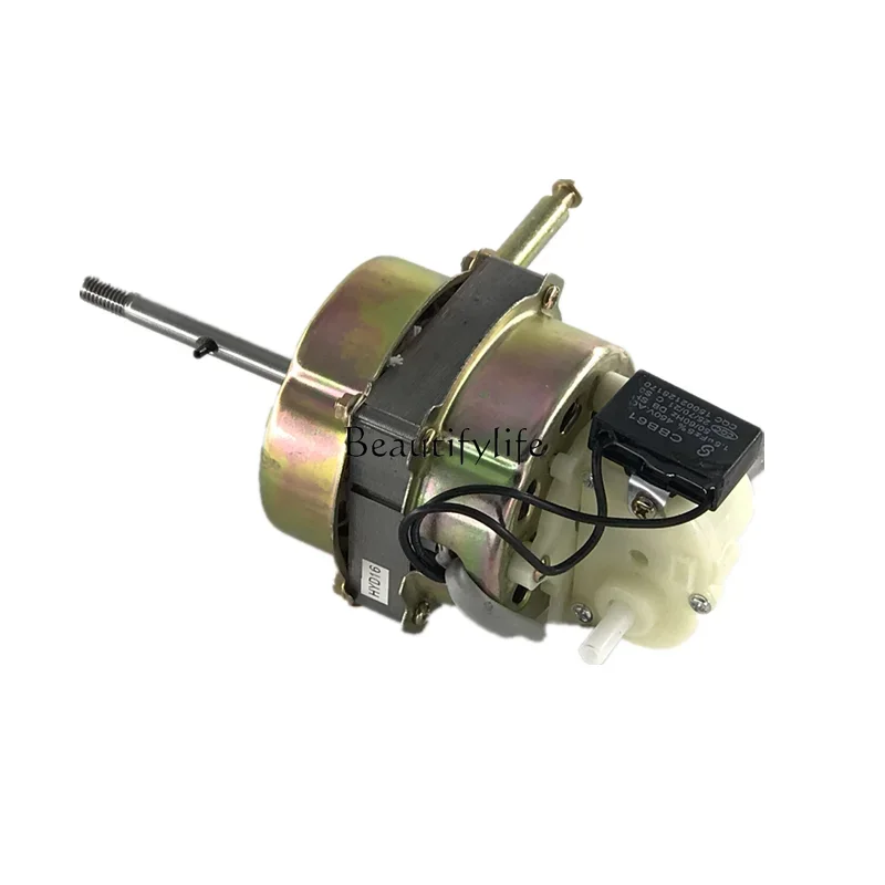 

Shaking head fan motor fan universal motor