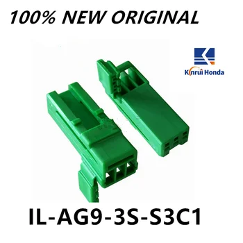 Neue original IL-AG9-3S-S3C1 original auto stecker 3p gummis chale weiblich stecker 3pin auto IL-AG9-3S-S3C1