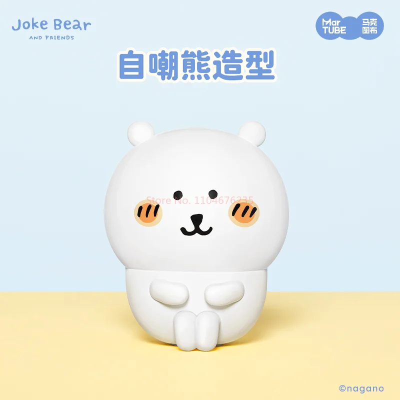 Martube New Joke Bear And Friends Series Figurines Speaker Desktop Ornaments Toys Anime Peripheral Joke Bear Doll Birthday Gift view 5