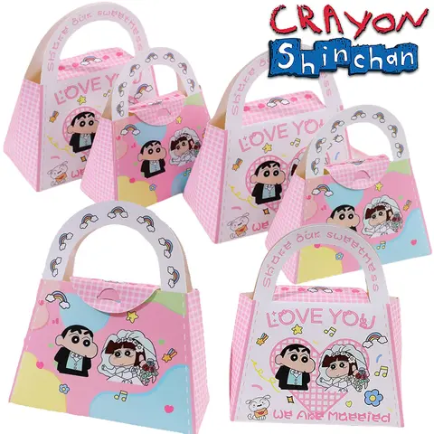 짱구 파티 굿디 트리트 박스, 웨딩 파티 선물 종이 가방, 휴대용 만화 귀여운 과자 스낵 씰링 포켓, 4 개, 1 개