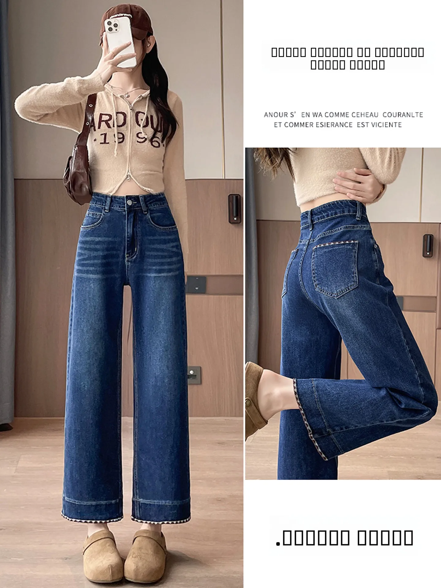 

Ретро-джинсы с высокой талией и прямыми штанинами, женские, весна-осень, новые, стройнящие, облегающие, в американском стиле, джинсы-капри.