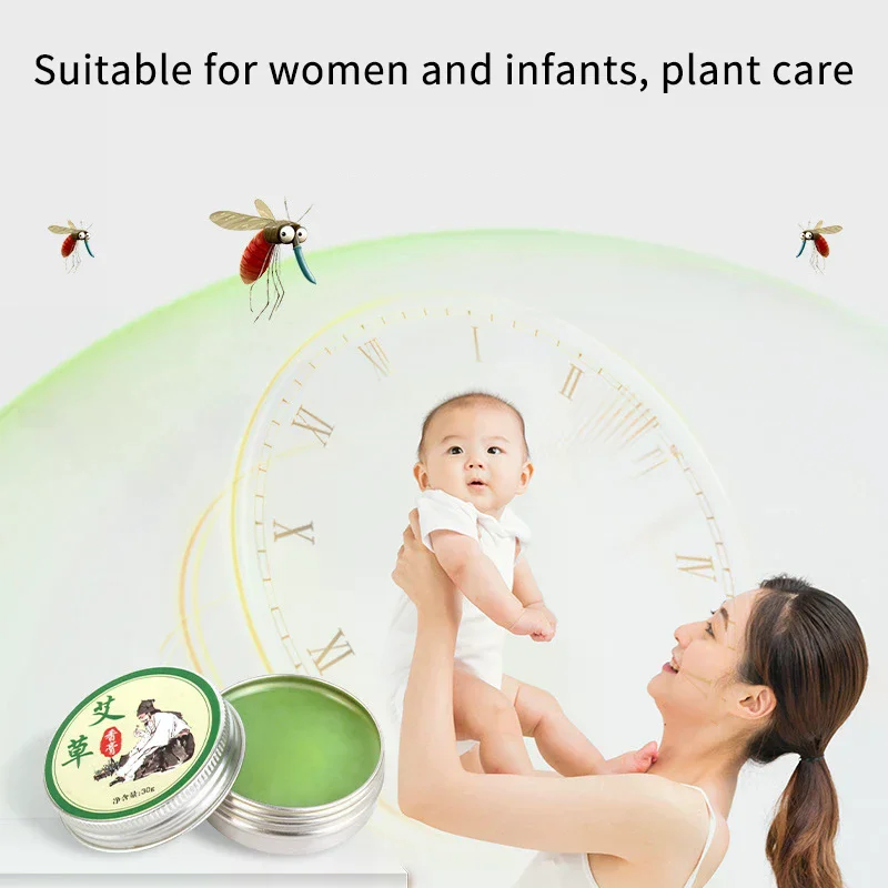 1 Box Mugwort Ointment Moxa Plaster Moxibustion Summer Cooling Oil Protection Accessory Cream Repel Mosquitoes Relieve Itching