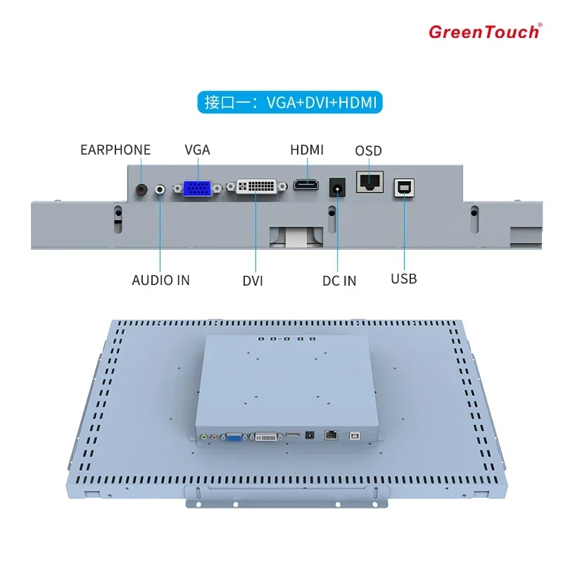 2026 Touch 22 inch Resistive Screen Monitor Open Frame 5 Wire Single Point LCD Silver for Kiosk Service