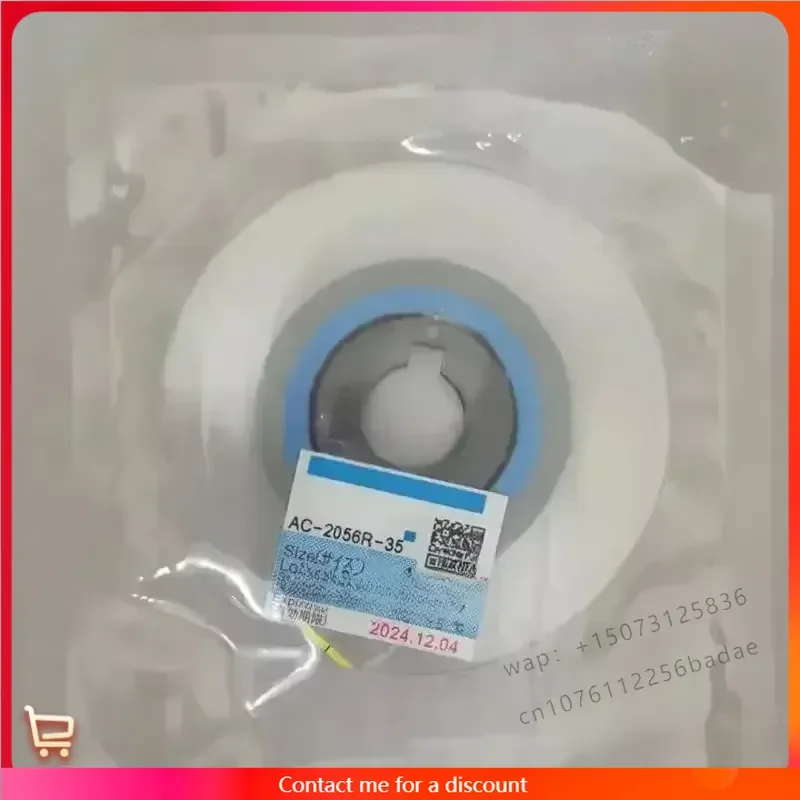 LCD Anisotropic Conductive ACF Film: AC-2056R-35 AC-2056R-35 1.5/2.0 *10m 25m 50m 100m 200m New Datecode