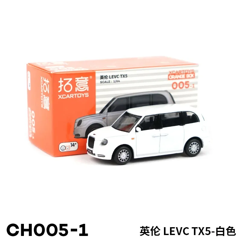 Diecast 1/64 Scale Geely LEVC TX5 CH005-1 Simulation Alloy Car Model Static Display Collectible Toy Gift Souvenir Decration