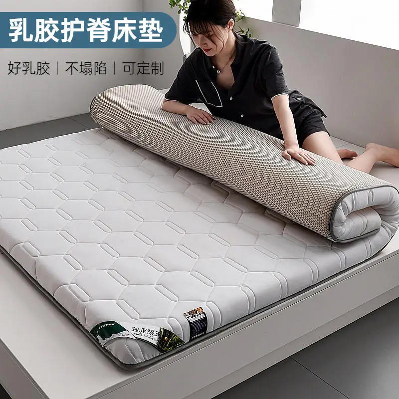 Latex mattress household 1.8m1 meters 5 rental special student dormitory single 0.9m mattress mattress