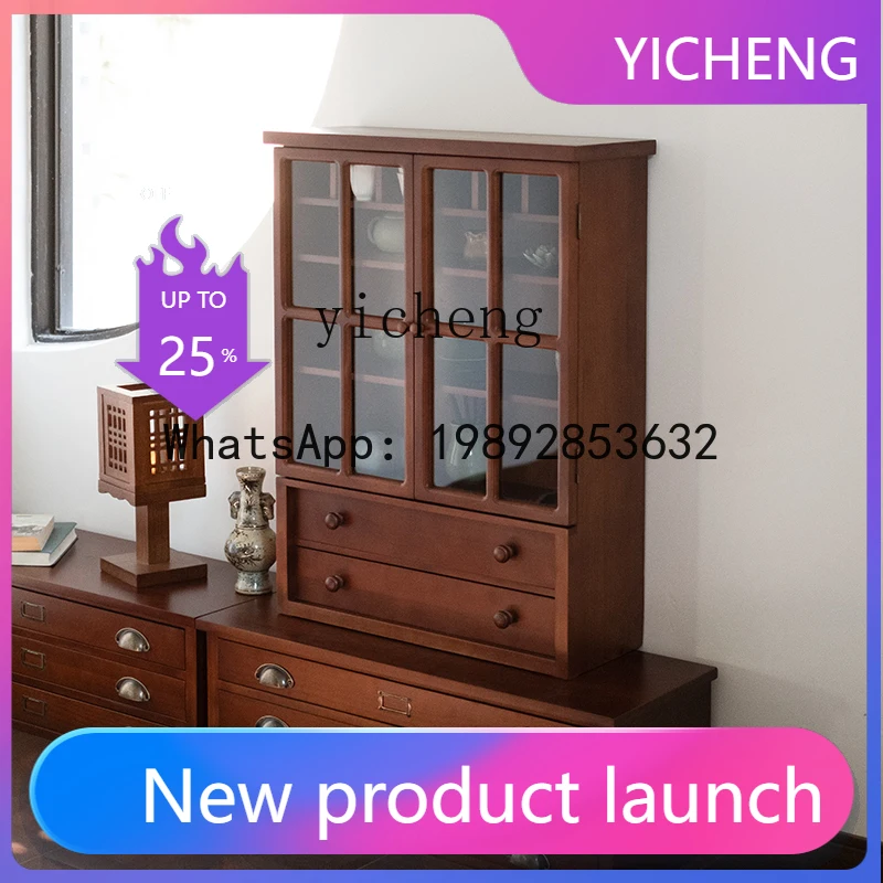 

G1 retro tea set display cabinet high-end coffee tea room solid wood glass display multi-functional storage cabinet