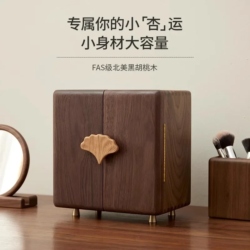Solid wood jewelry box storage box light luxury high-end exquisite large-capacity multi-layer earrings necklace jewelry