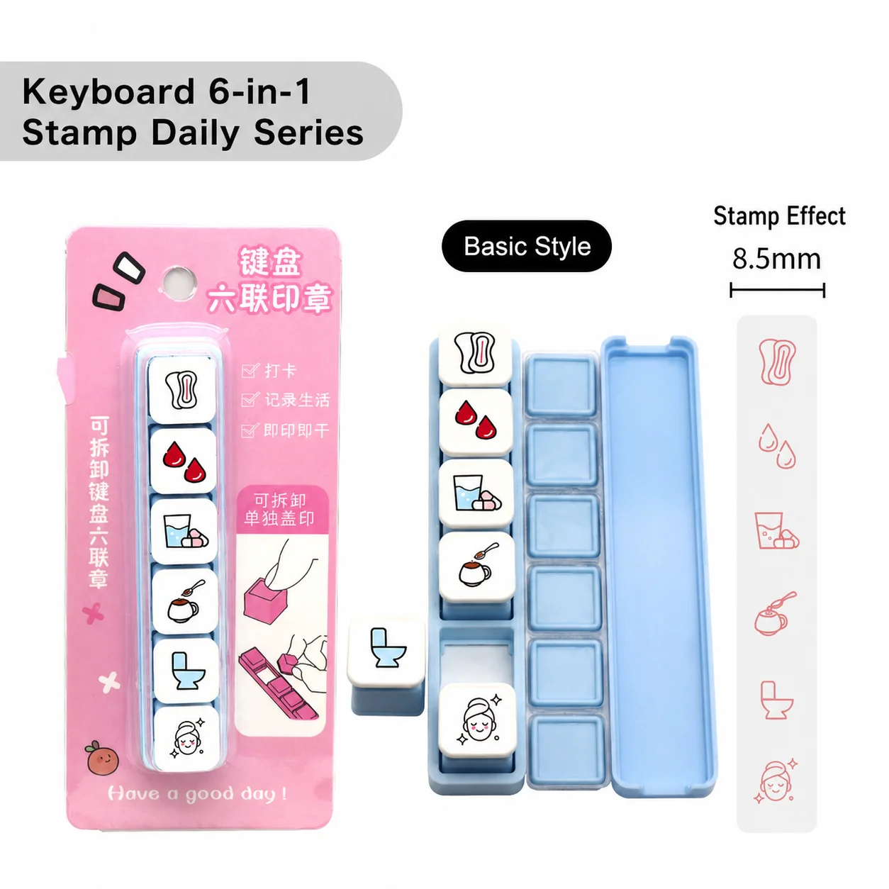 Art Craft Journals - 6-in-1 afneembare mini-stempels, schattige cartoon-stempels met
