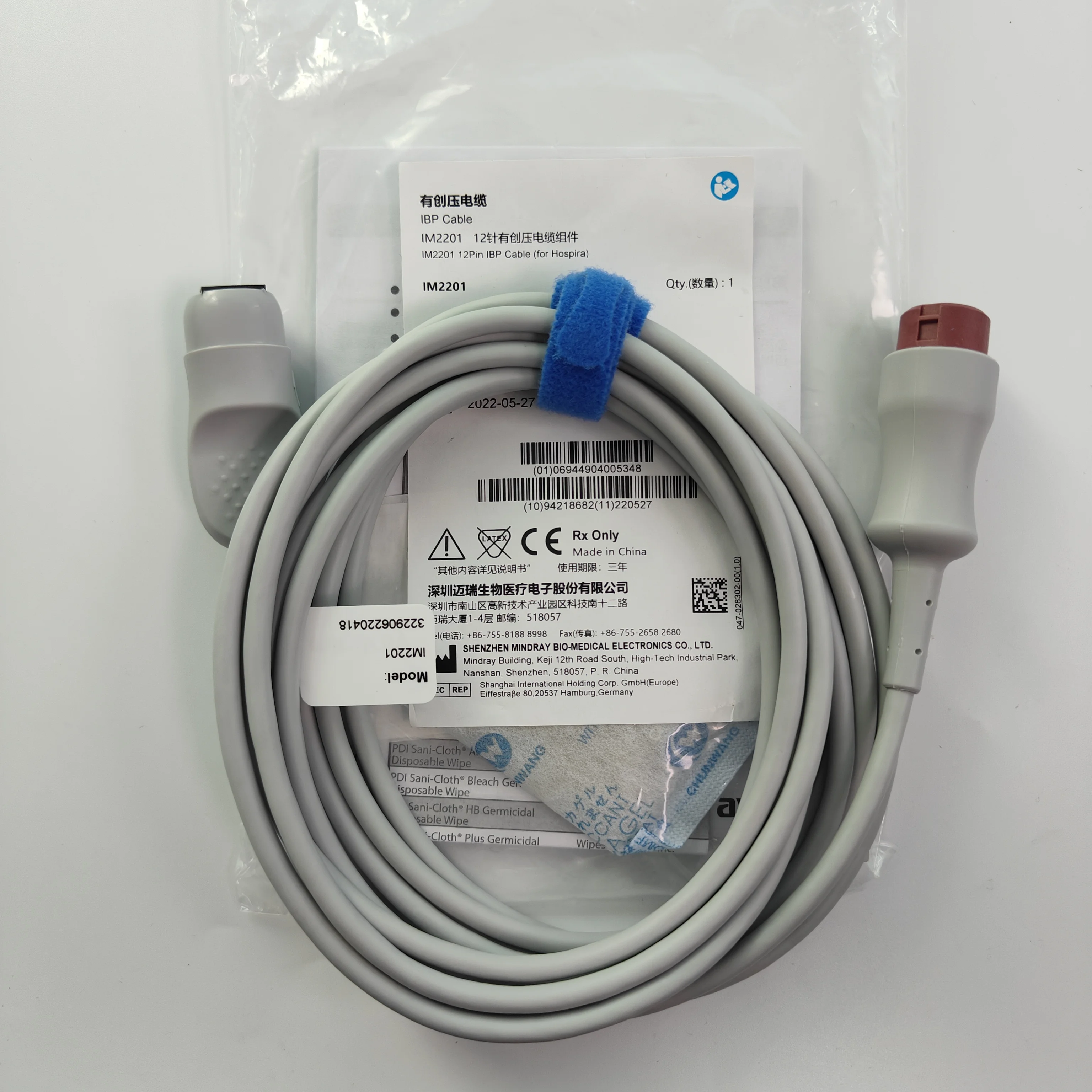 New Original IM2201 Mindray 12pin IBP Cable(for Hospira) PN: 001C-30-70759