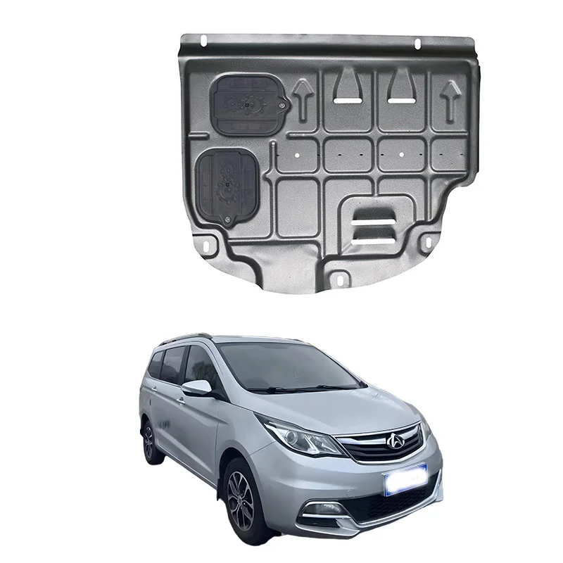 High Temperature Resistant Car Underbody Protection Plate Engine Shield for   Changan Oshan  2016-2017 1.5L