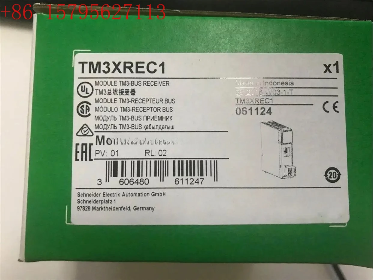 

Продавайте только новый оригинальный TM3XREC1