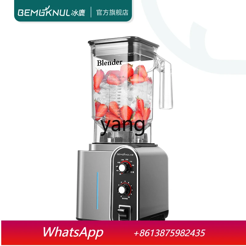 

LHG commercial milk tea shop special tea extraction machine smoothie milk cover juicing crushed ice wall breaker