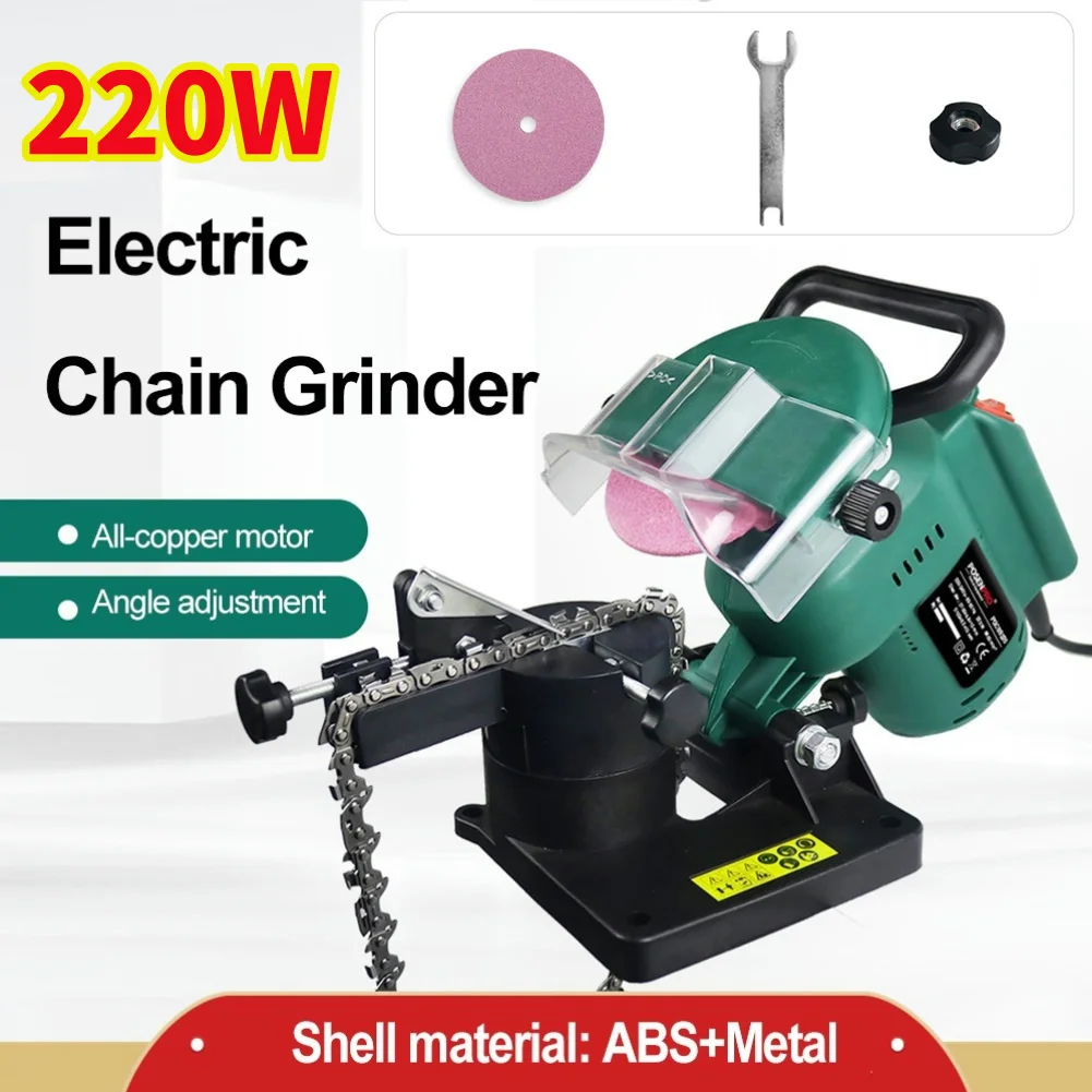 220W Electric Chainsaw Sharpener 100mm Chain Portable Automatic Chain Sharpener Adjustable 8500RPM for Grinding Chains