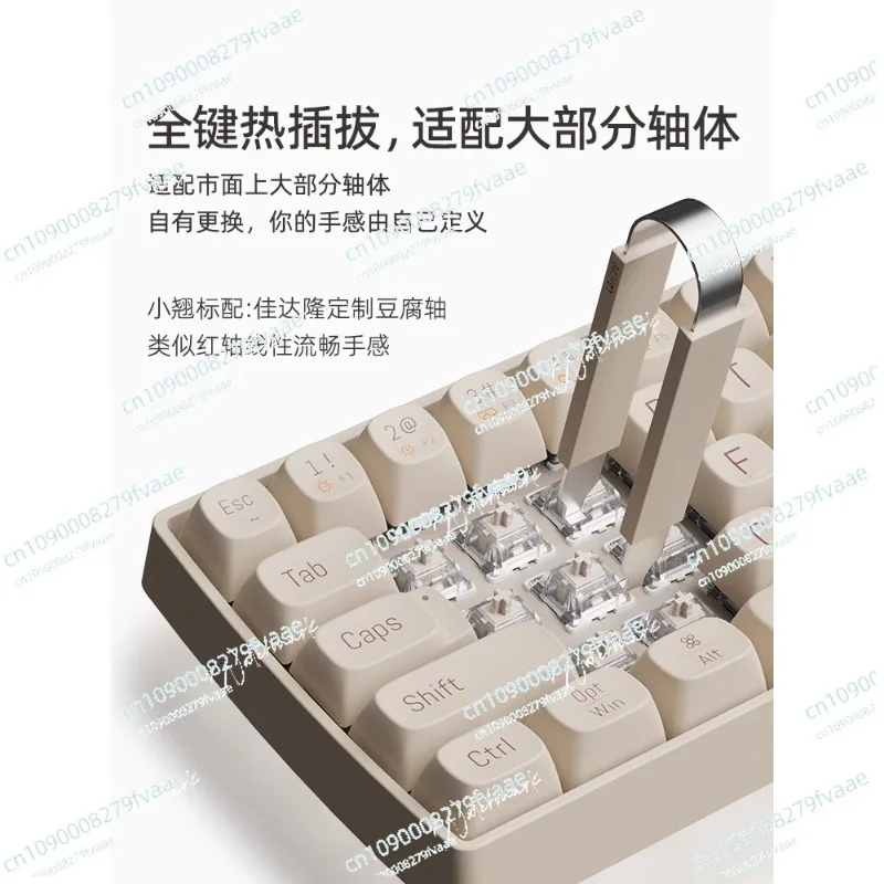 Teclado inalámbrico bluetooth lindo