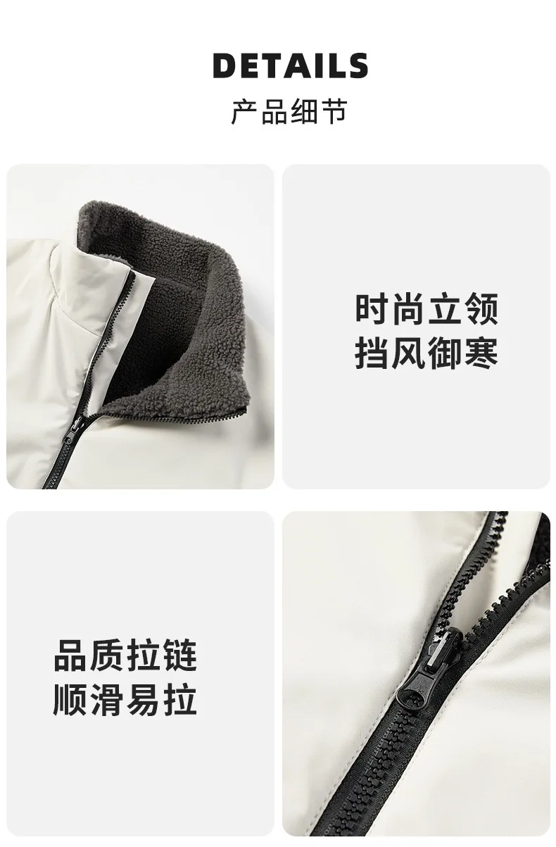 Winter new fashion solid color fleece-lined thickened warm windproof cotton jacket men's casual loose sports plus size coat