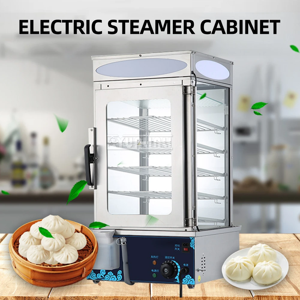 5-Layer Stainless Steel Electric Steamer Breakfast Shop Buns Steamed Machine Appareil Cuisine Electrique Cuisson