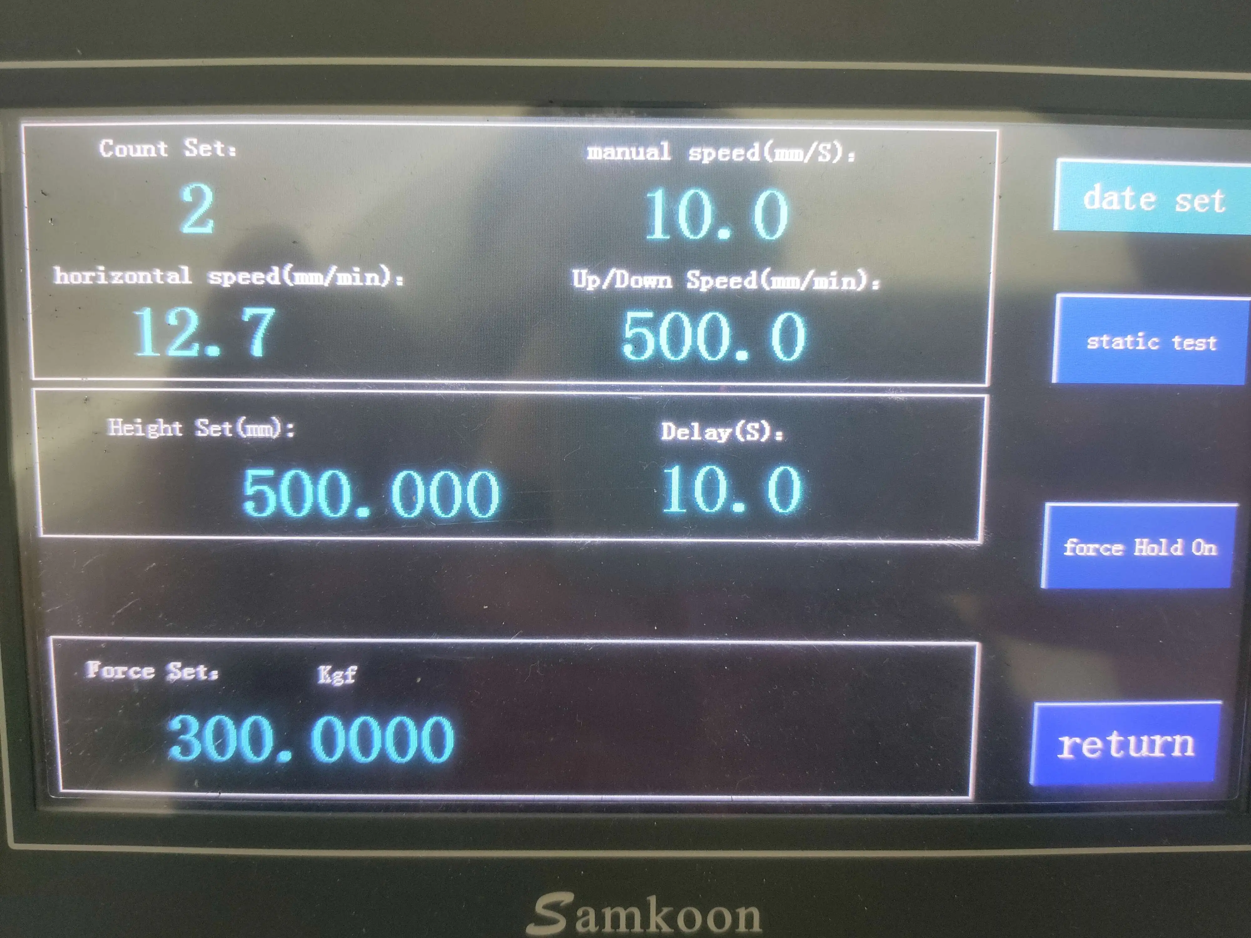 ASTM D6055 Package Clamp Handling Equipment Carton Package Horizontal Compression Testing Machine