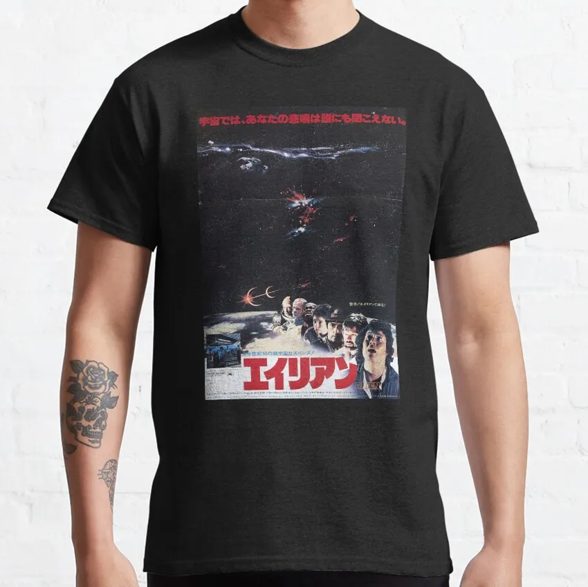 Vintage Alien 1979 Japanese Poster retro horror movie scifi xenomorph ellen ripley 100% cotton printed plus size t shirt for men