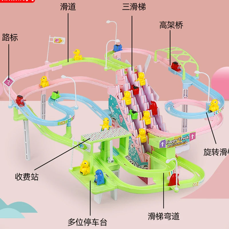 

Three Stairs And Multiple Tracks Toys Dog Duck For Children Electronic Music With Luminous Kids Funny Boys Girls Birthday Gift