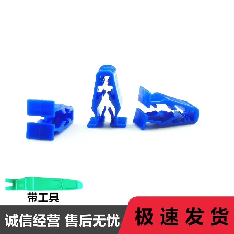 for Wuyang Honda PCX160 Front Side Cover Shell Clip Plastic Card Guard Plate Fixing Screw Buckle
