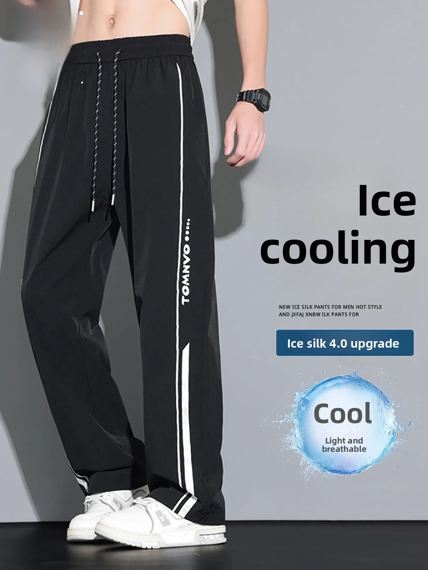 

Мужские повседневные брюки из ледяного шелка в полоску, прямого кроя, летние, модные, бренд TUCANO, из полиэфирного волокна, со средней посадкой, с поясом