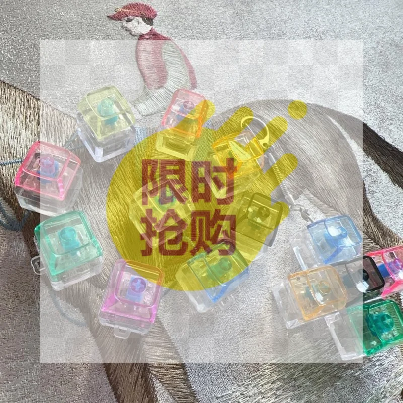 1 Key Colorful Clear Mechanical Keyboard Keychain Toy Stress Relief DIY Button Finger Keyboard Caps Toy Key Switch Shaft Tester