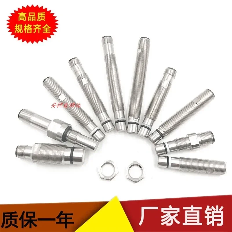 

Металлический датчик давления и бесконтактный выключатель BES03UY BES M08EE1-PSC20B-S49G-S