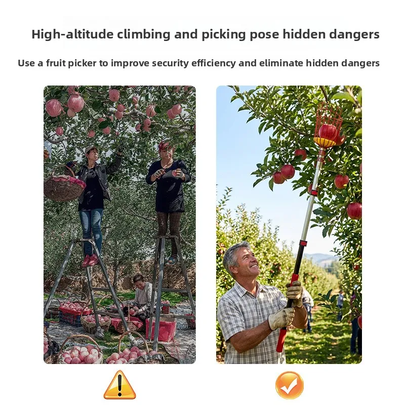 Telescopic Fruit Picker, extendable pole design, practical garden tool for picking high fruits easily