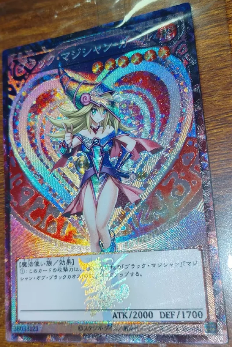 

Yu-Gi-Oh OCG/TCG Dark Magician Girl CR Children's Collectible Card Toy - Non-Original Hobby Item