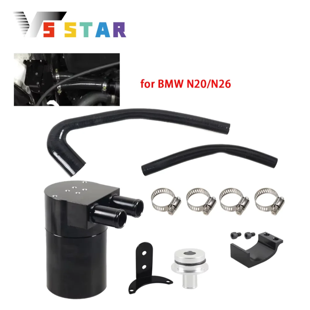 

Aluminum & Silicone Reservior Oil Catch Can Tank with Silicone Radiator Hose For BMW F22 F23 Convertible 220i 220iX 228i 228iX