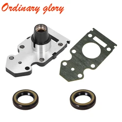 63V-45331-00-5B Housing, Bearing for Yamaha 9.9HP 15HP 63V-45331 with Bush 90381-14020 Oil Seal 93101-20048 63V-45331-00
