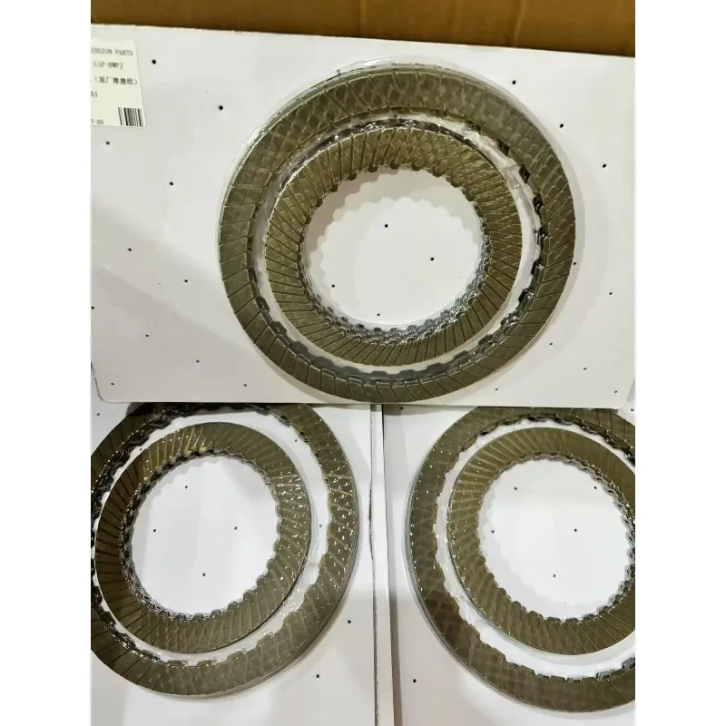 

New 0B5 DL501 7Speed Transmission Wet Dual Clutch Friction Kit Fits For Audi A4 A5 A6 A7 Q5