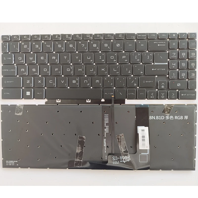 SP AR Keyboard for MSI Crosshair 15 15-A11U 15-B12U B12UEZ GF66 MS-1582 GL66 MS-17L1 MS-17H3 V203222CK1