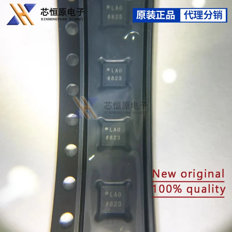 جديد ، ADP2503ACPZ ADP2503 LE7 QFN10