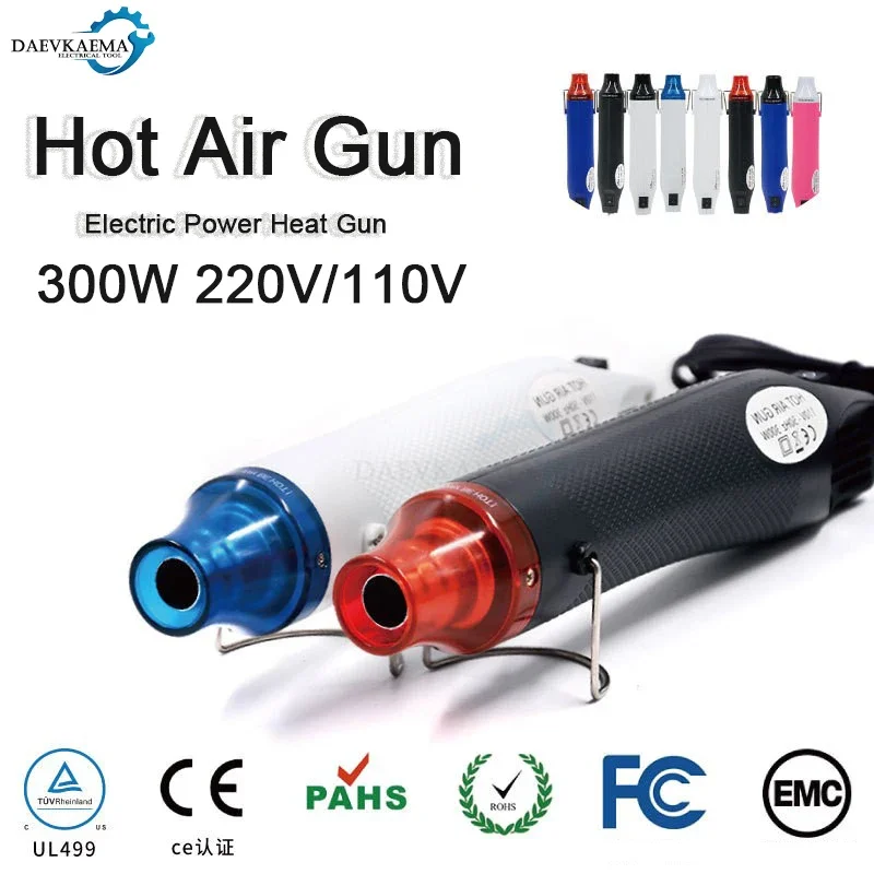 Mini Hot Air Heat Gun 220V/110V  for DIY Crafts Portable Heat Air Gun Tool for Embossing Shrink Wrapping Drying Paint 300W