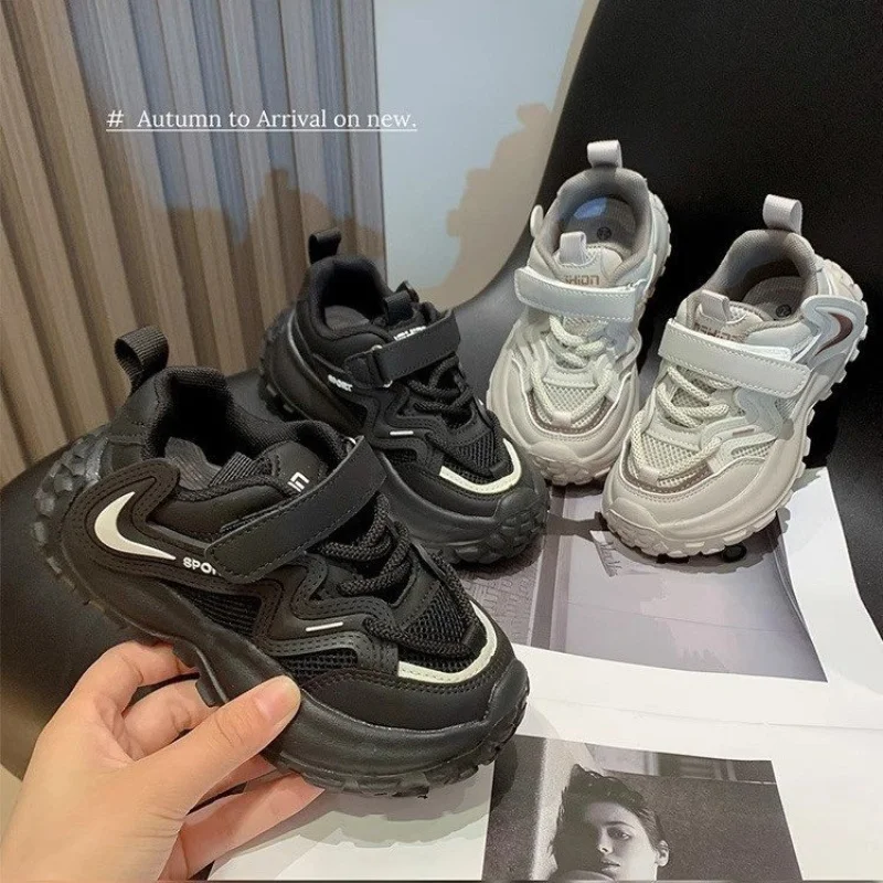 

Модная детская активная обувь для мальчиков и девочек, новинка 2023 года, осенние спортивные кроссовки для малышей, мягкая подошва, шикарные стильные школьные кроссовки