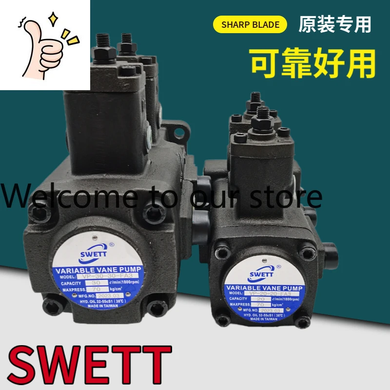 Swett Hydraulic VP-…