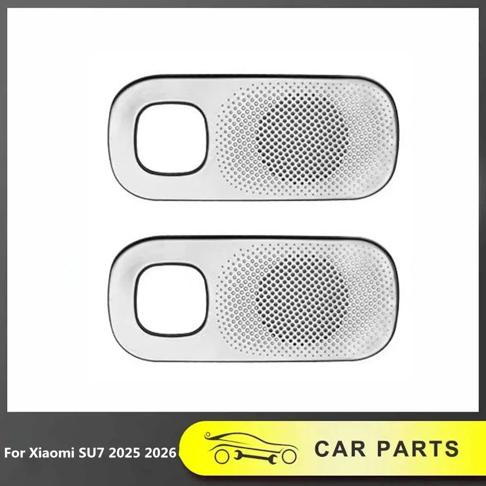 

Задний светильник для чтения, пылезащитный чехол для салона автомобиля, износостойкие и красивые аксессуары для Xiaomi SU7 2025 2026