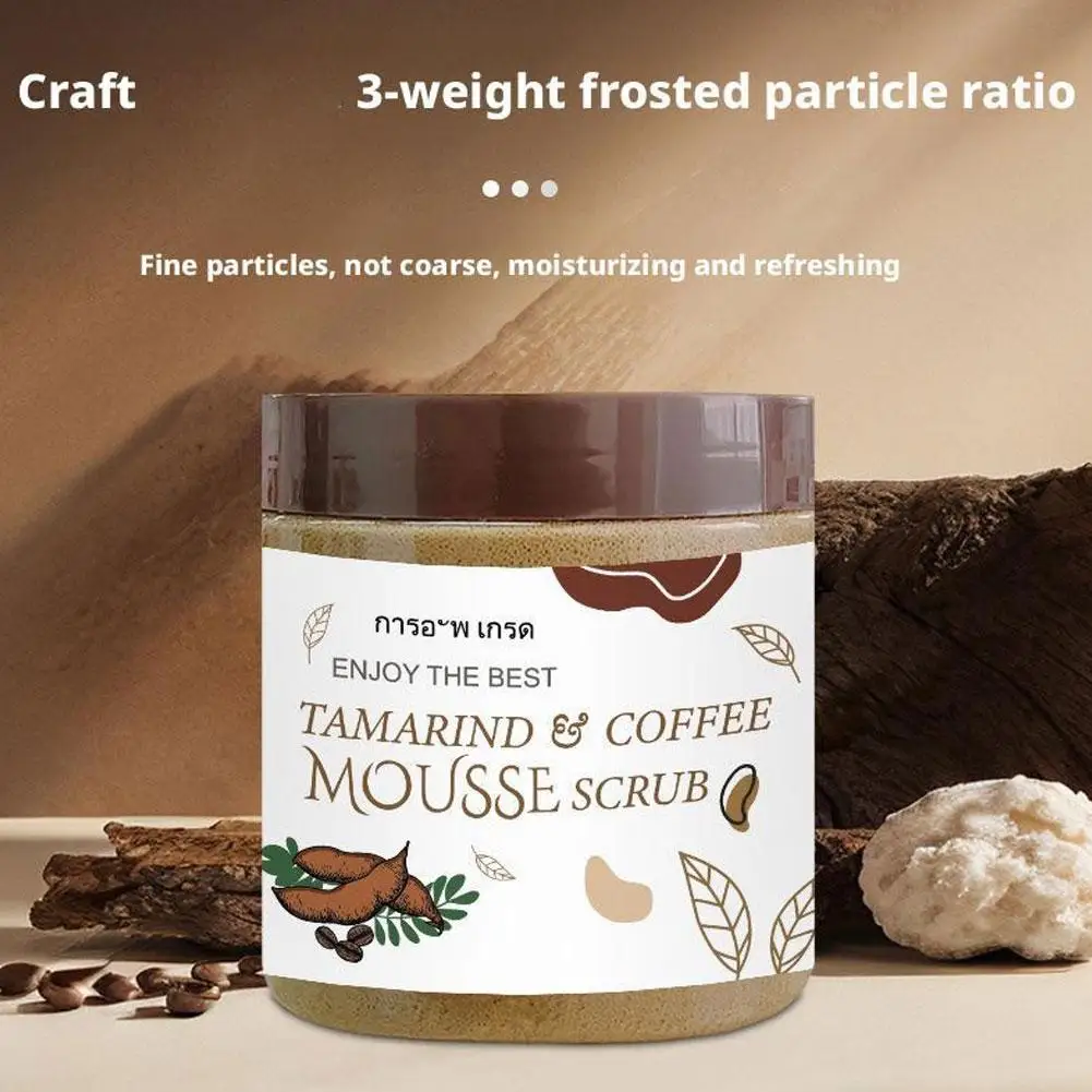 Скраб для тела с кофе, морской солью, отшелушивающий, глубоко очищающий, средство для удаления целлюлита, выцветание меланина, отбеливание, увлажняющий, уход за гладкой кожей