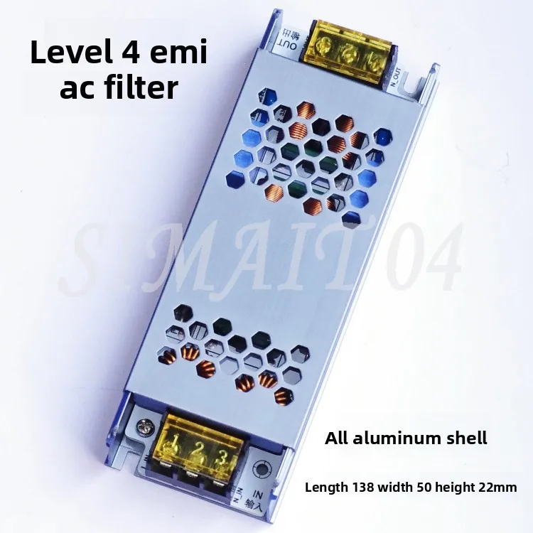 220V ultra-thin four-stage EMI filter pulse surge lightning differential mode common-mode interference suppressor