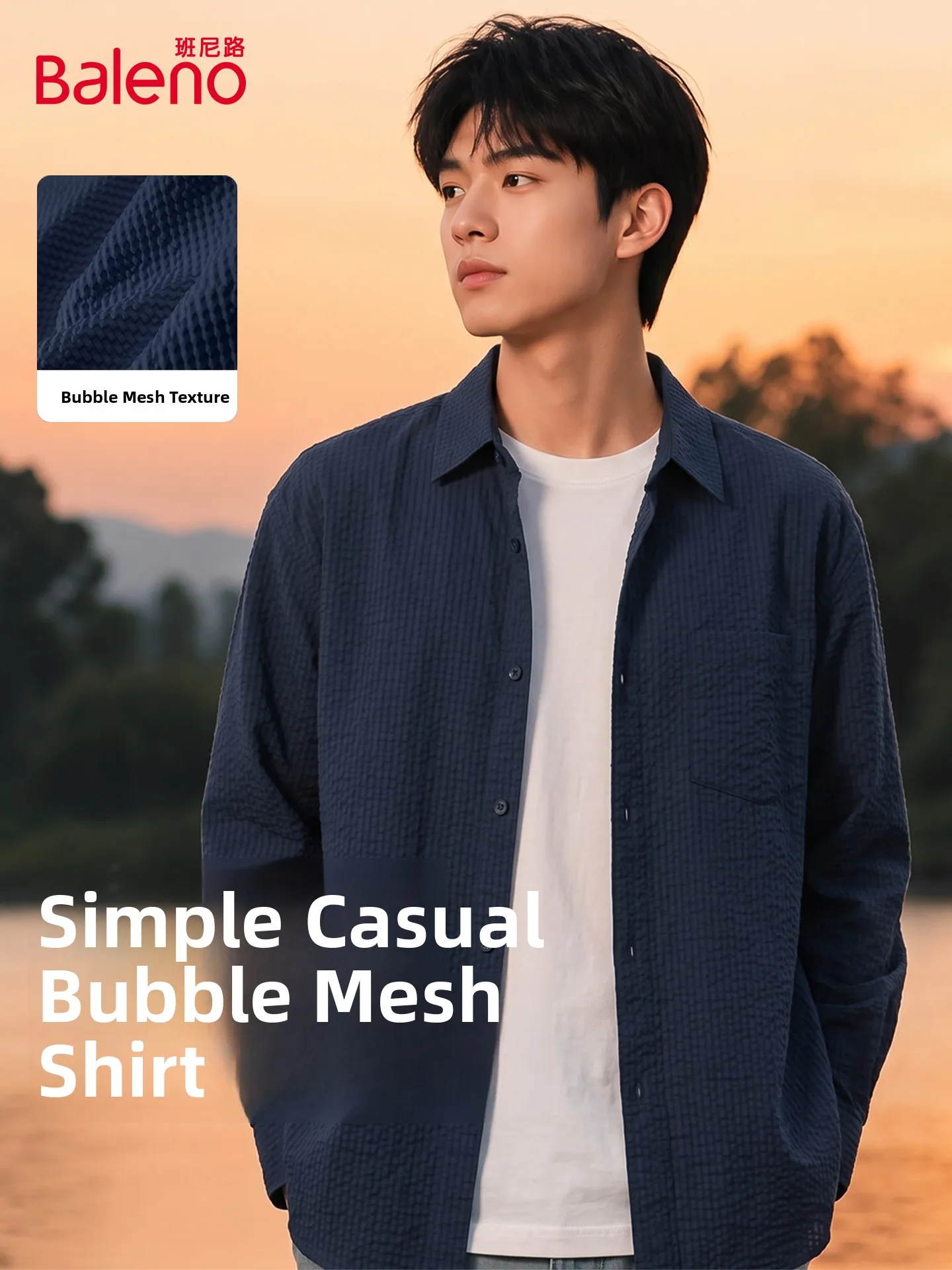 Baleno Men's Long Sleeve Bubble Shirt Stand Collar Loose Fit Polyester Fiber Autumn Fashion Outerwear in Dark Blue Color