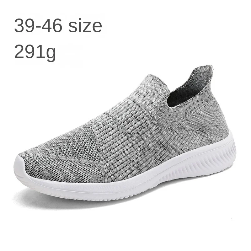 

Nice New Set Foot Mesh Casual Sports Shoes Woven Breathable Lazy Shoes Ultra Light Large Size Men's Shoes 46 Yards