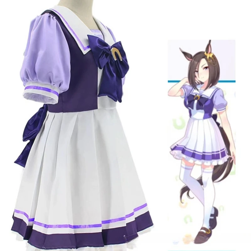 Game Pretty Derby Cosplay Training Center Sailorsuits Horse Girls School Uniform Cute Dress for Women Halloween Party Costumes