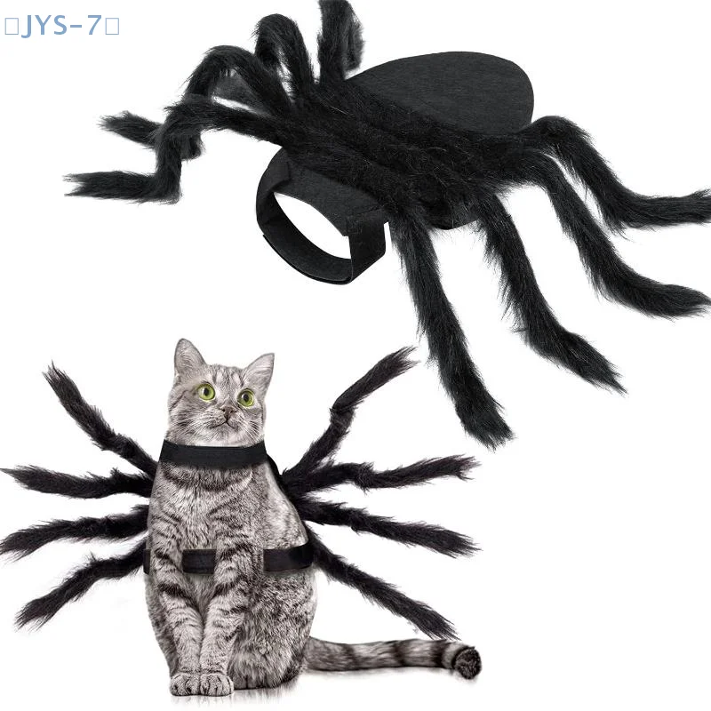 

Pet Dog And Cat Costume Halloween Spider Transformation Outfit Pet Costume Pet Cat Dog Funny Cosplay Dress Up Clothes Costume