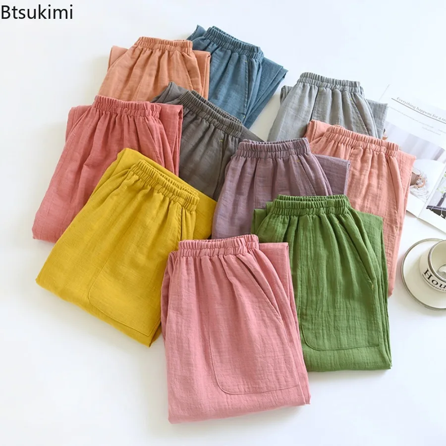 Women's Pajamas Casual Cotton Linen Wide Leg Pants Elastic Waist Loose Pants for Women Double-layer Gauze Thin Style Home Pants