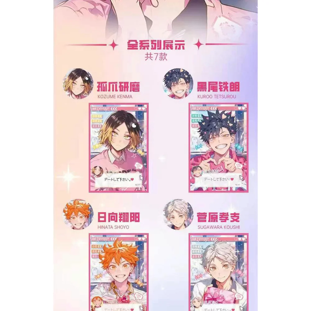 새로운 애니메이션 Haikuu 아트 보드 컬렉션 카드 inata Shoyo Kageyama Tobio Boxuto Kotaro 팬 컬렉션 선물